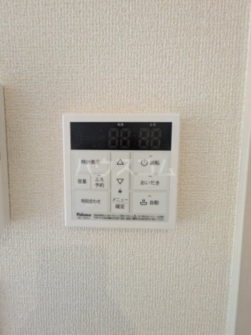 17/30 設備