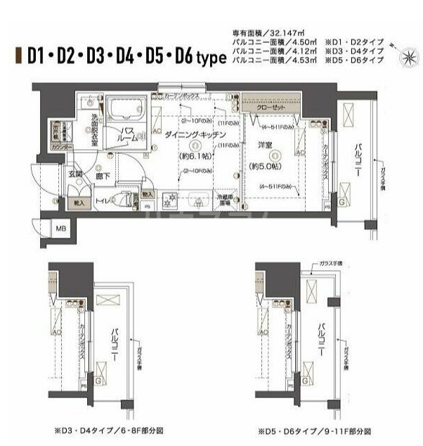 17/26 その他画像
