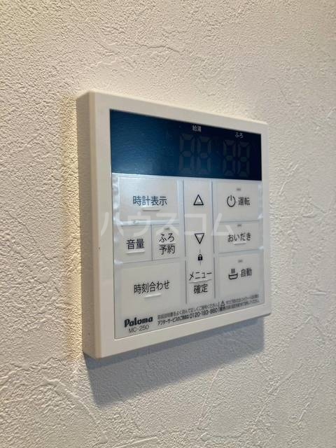 6/23 室内