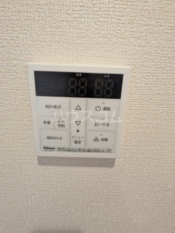 17/30 設備