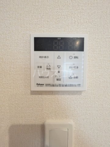 17/30 設備