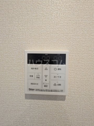 16/30 設備