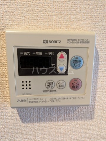 18/30 設備