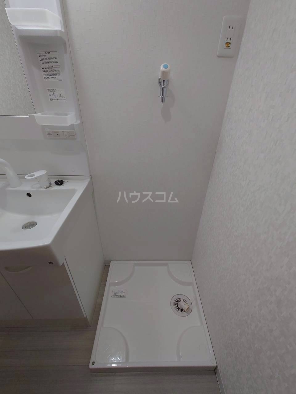 18/30 設備