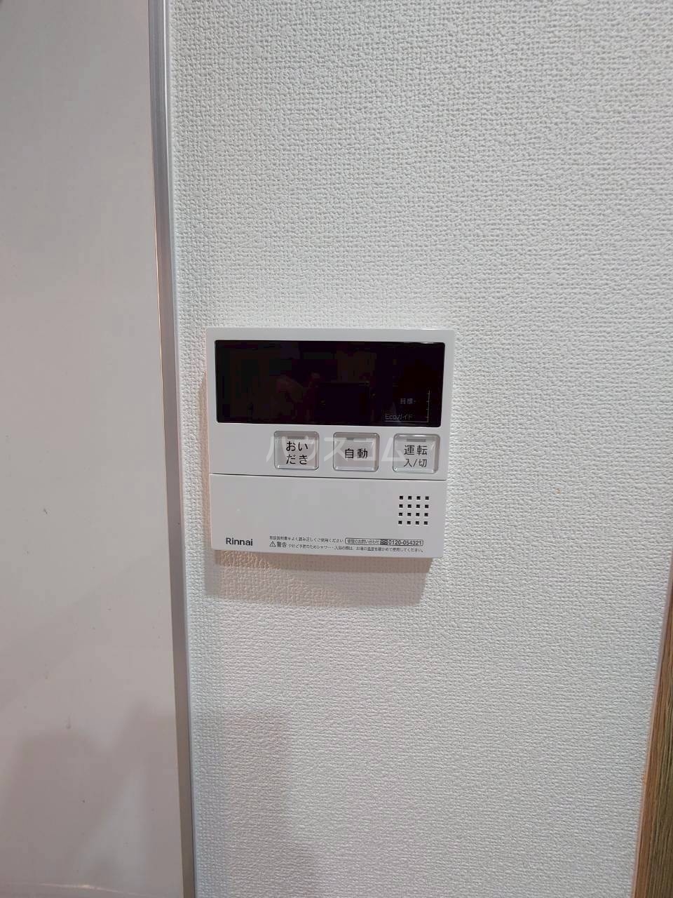 19/30 設備