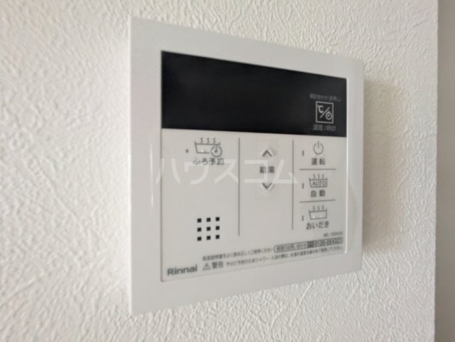 23/30 その他画像