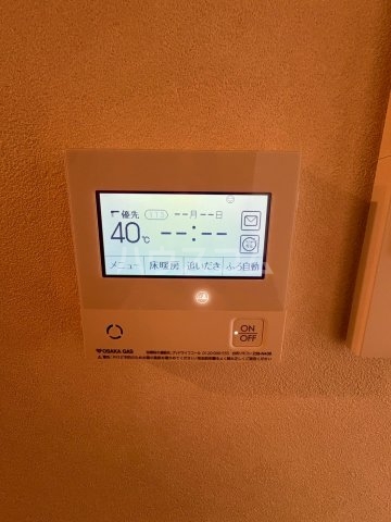 18/30 設備