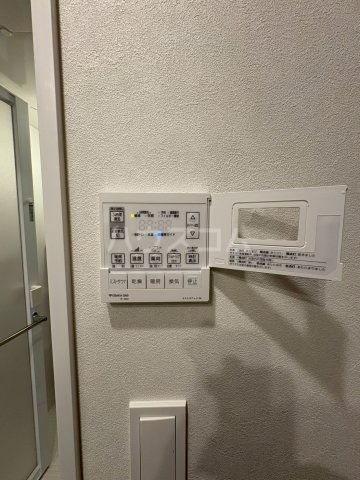 20/30 設備