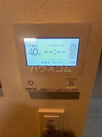 19/30 設備