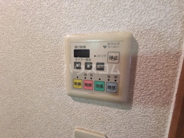 15/30 設備