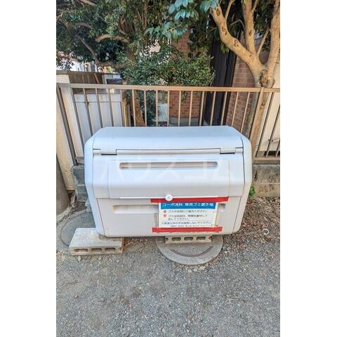 11/19 設備
