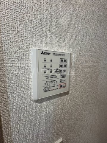 24/30 設備