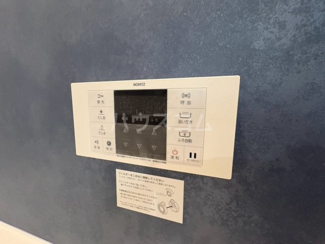 24/30 設備