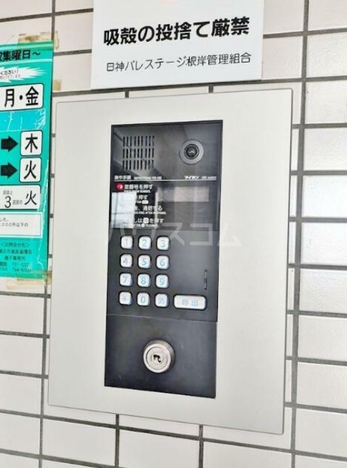 14/25 その他画像
