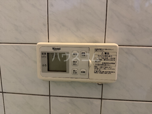 19/30 設備