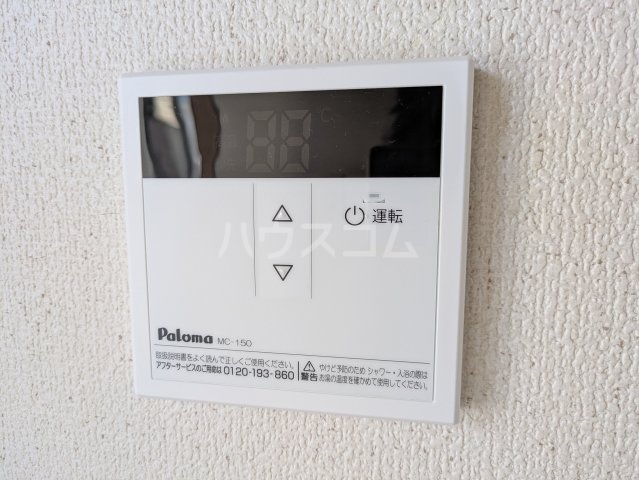 18/30 設備