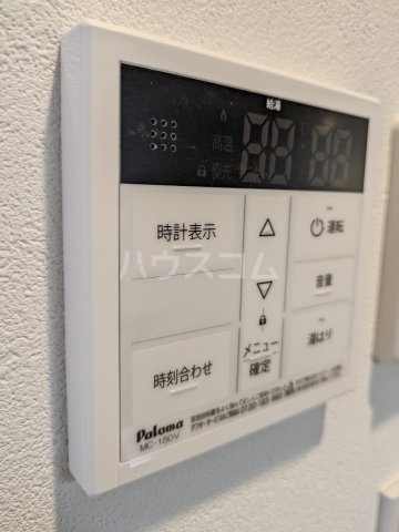 12/30 設備
