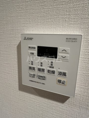 17/30 設備