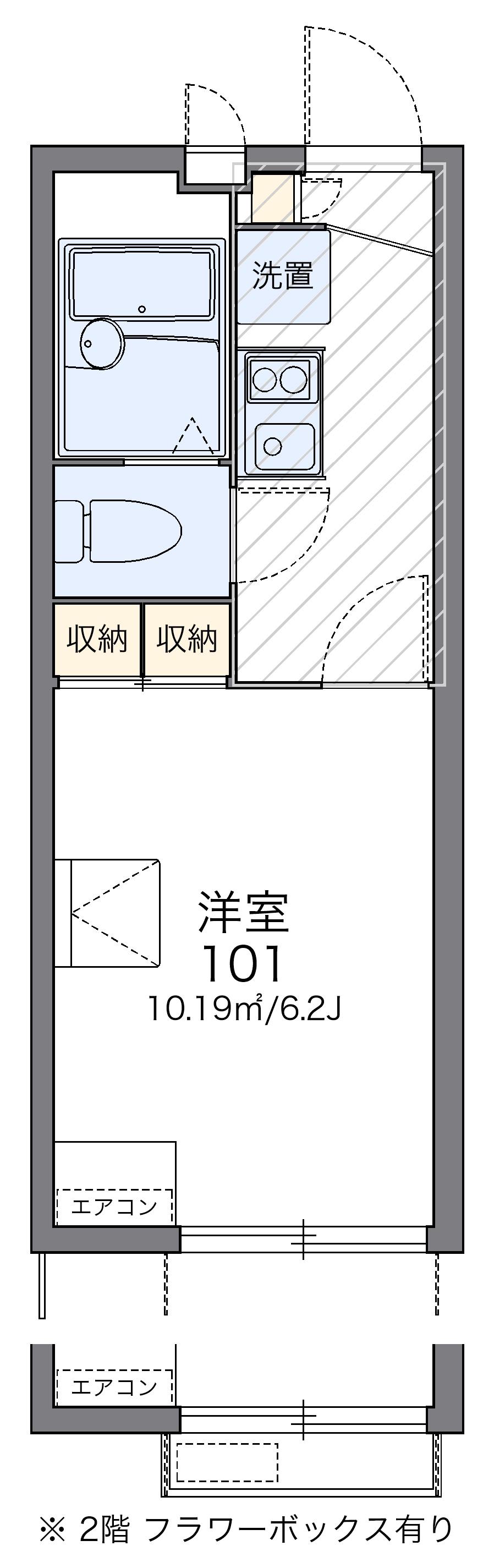 レオパレスメイクリポーズの間取り