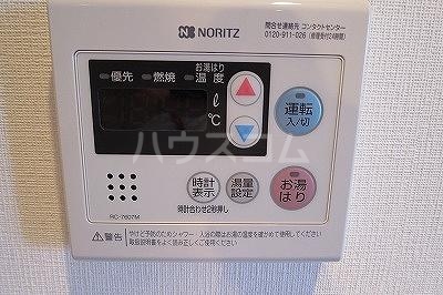 11/13 その他画像