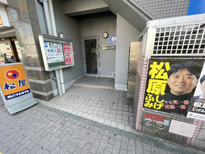 21/28 エントランス