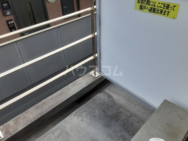 21/30 バルコニー