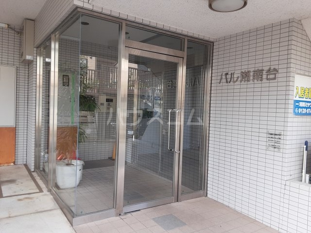 29/30 エントランス