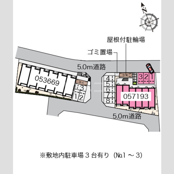 14/22 その他画像