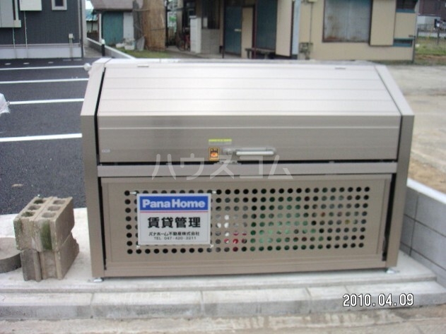 その他画像