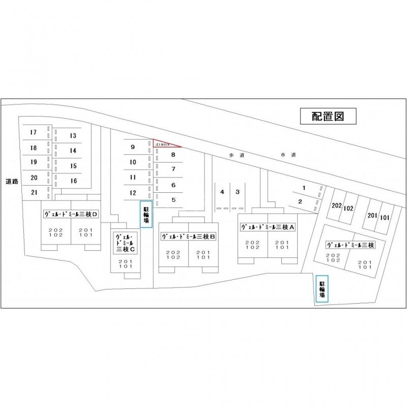 9/9 その他画像
