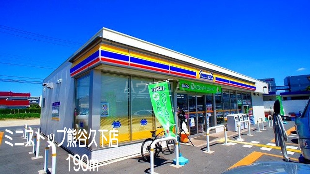 3/14 周辺