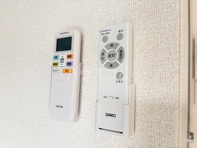16/30 設備
