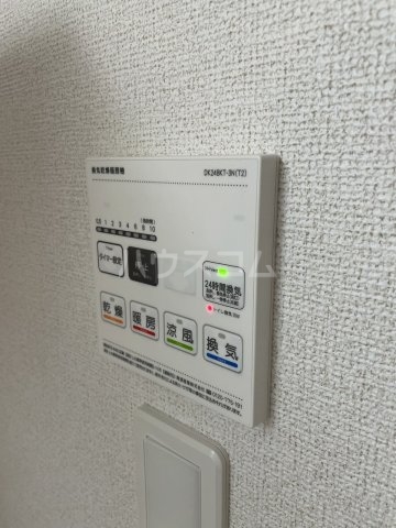 17/30 設備