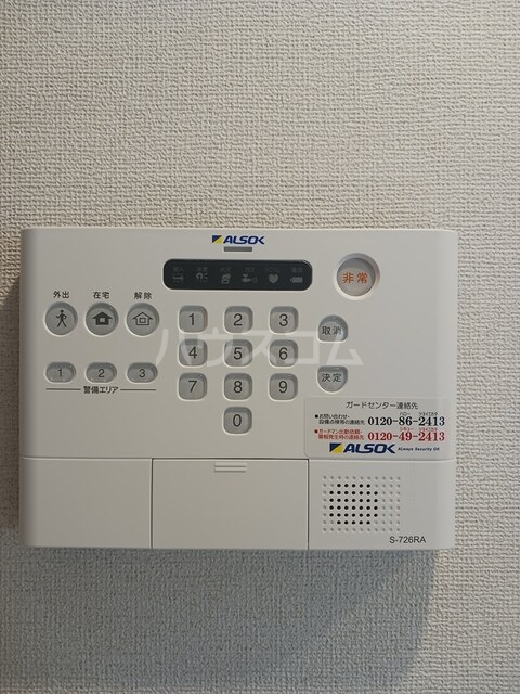 20/30 その他画像
