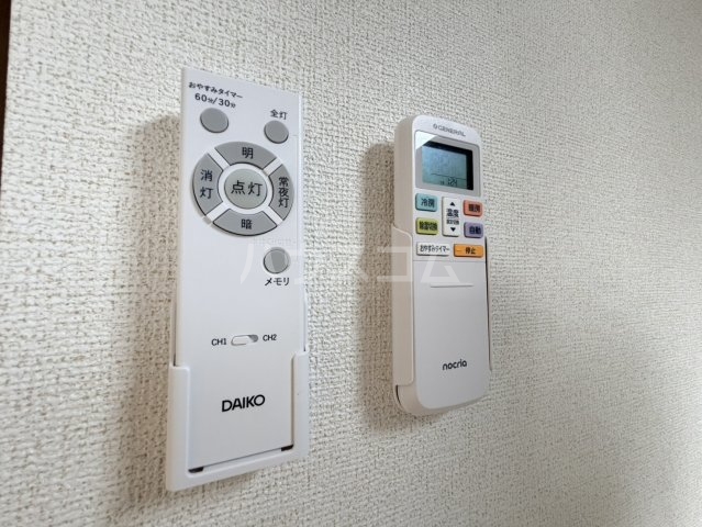 15/30 設備