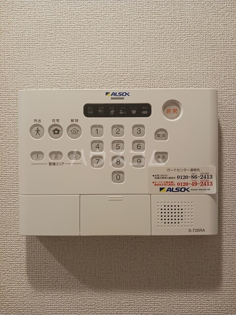 22/30 その他画像
