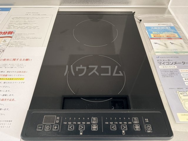 10/30 キッチン