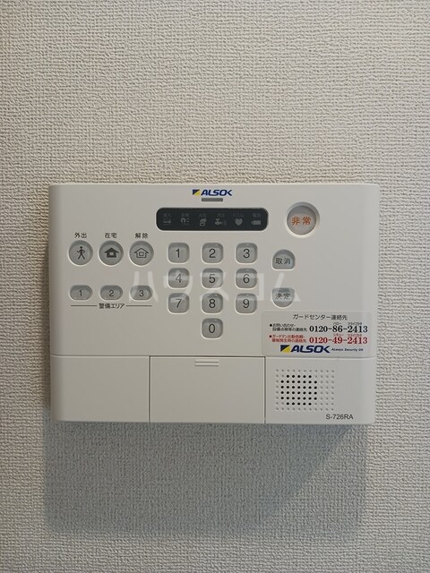 22/30 その他画像