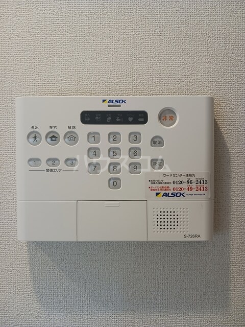 22/30 その他画像