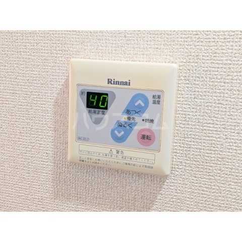14/19 設備
