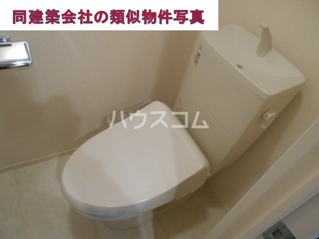 11/26 トイレ