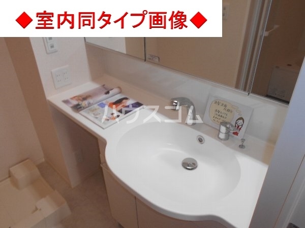 12/26 洗面