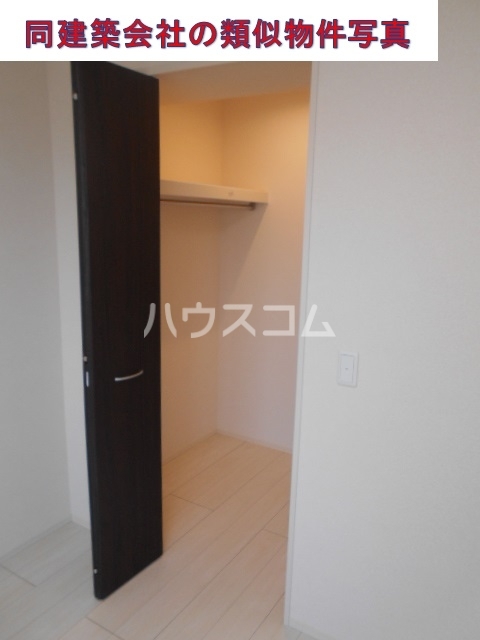 7/26 収納