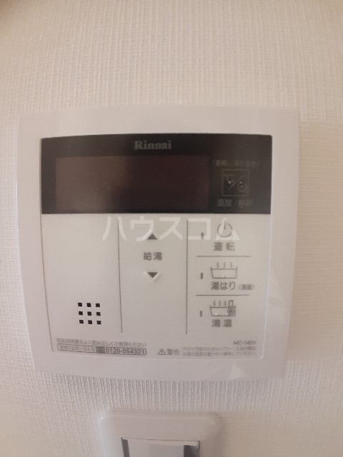 16/30 設備