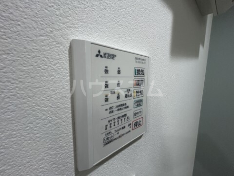 17/30 設備