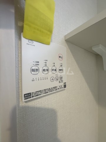 19/30 設備