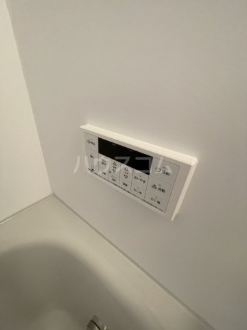20/30 設備
