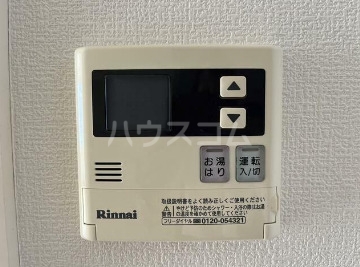 14/16 その他画像