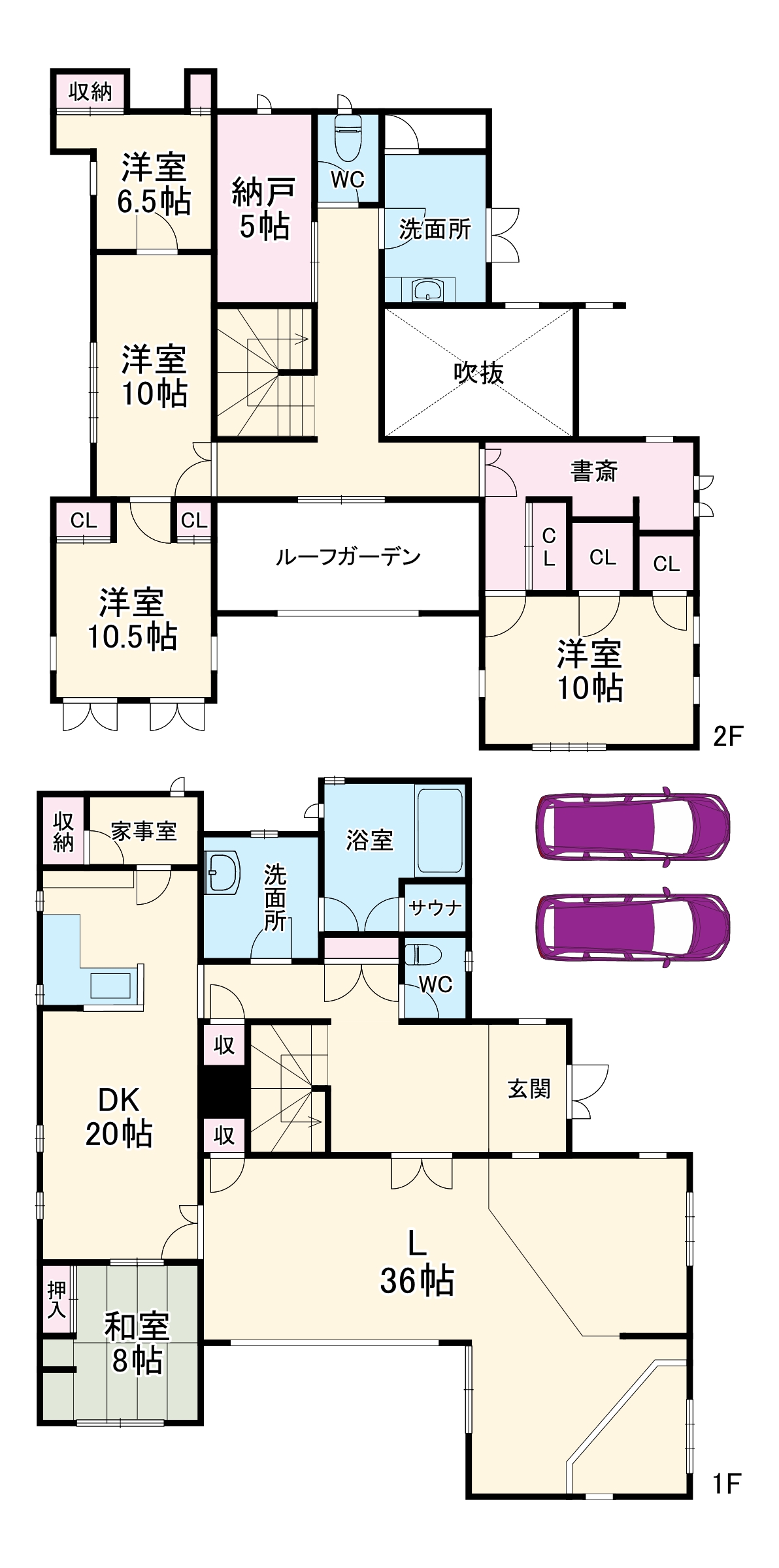 2/12 間取