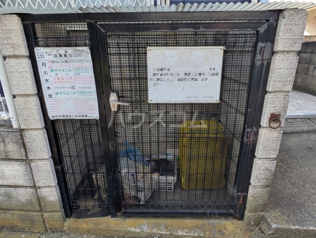 その他画像